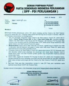 PDIPAhokDjarot-241x300