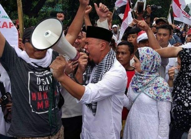 Presiden Perintah Polisi Tindaklanjuti Penista Simbol Negara