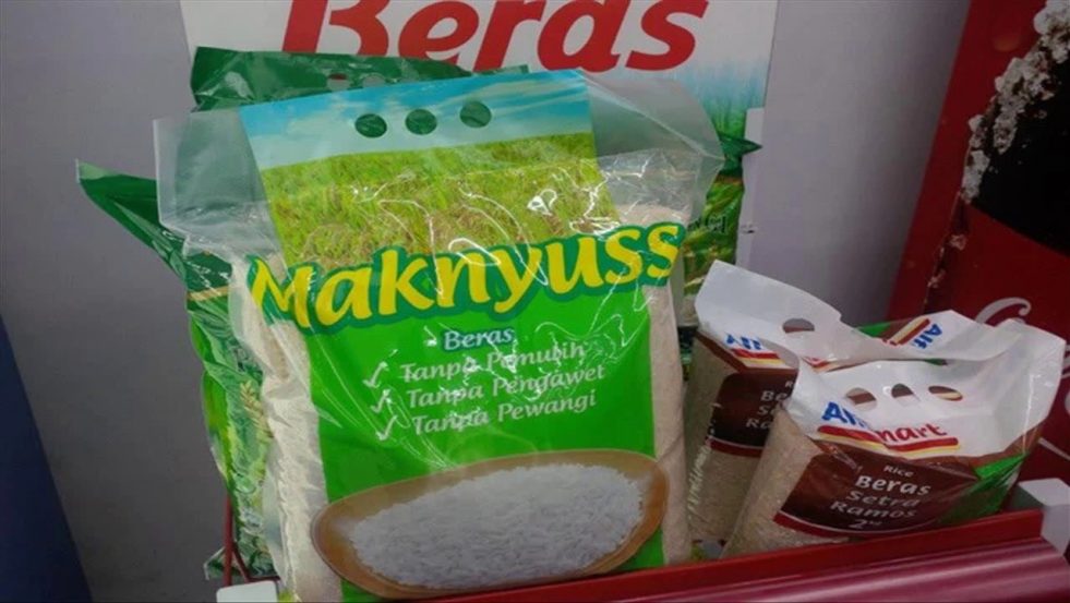 Polisi Sidik Merk Lain Beras Produksi PT IBU