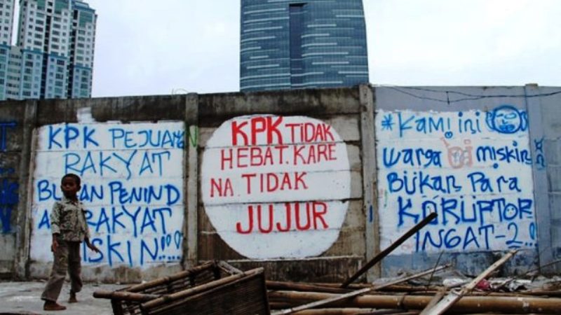 Friksi di KPK Jangan Munculkan Komisioner Bayangan