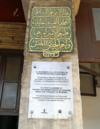 hadisnabi
