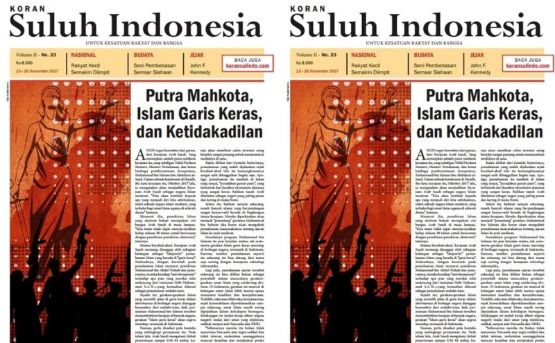 Putra Mahkota, Islam Garis Keras, dan Ketidakadilan