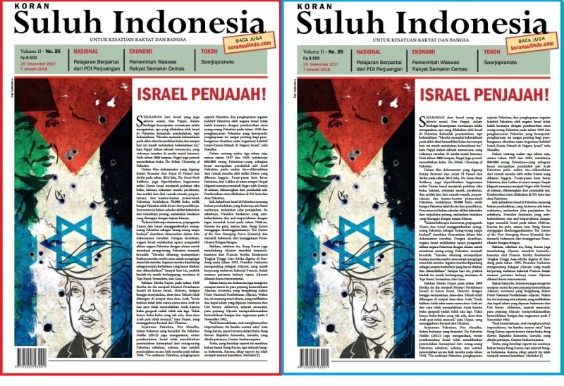 Israel Penjajah!