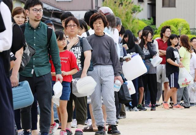 Gempa Berkekuatan 5,3 SR di Osaka, 4 Orang Tewas dan 380 Orang Terluka