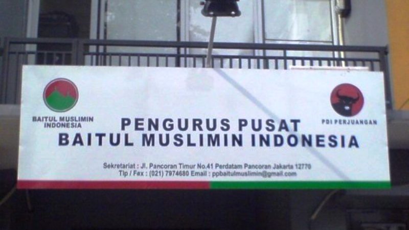 PDI Perjuangan: Sikap Dubes Arab Saudi Ganggu Hubungan Kedua Negara