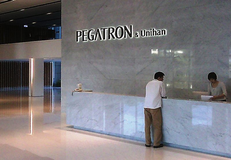 Akibat Perang Dagang, Pegatron Akan Pindahkan Pabriknya ke Batam