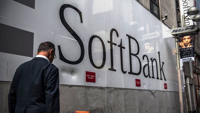 Softbank Bangun Ibu Kota Baru untuk Siapa?