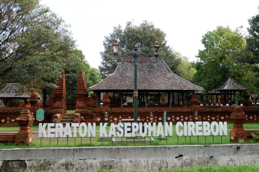 Asal Mula Keraton Kasepuhan Cirebon
