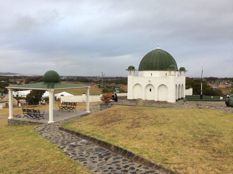 Komplek makam Syaikh Yusuf al Makassari di Cape Town Afrika Selatan