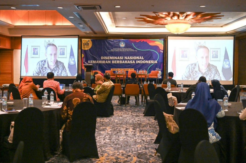 Pemanfaatan UKBI Adaptif Merdeka: Komitmen Kemendikbudristek untuk Peningkatan Kemahiran Berbahasa Indonesia
