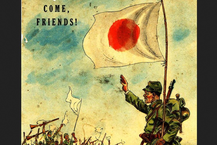 Propaganda Jepang untuk Menarik Simpati Rakyat Indonesia