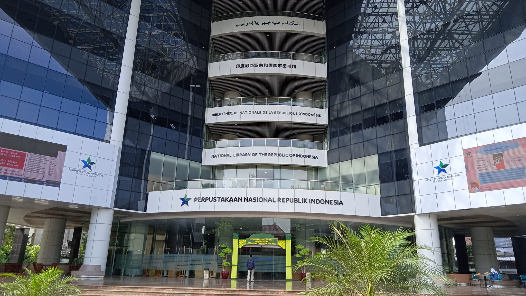 Menelusuri Jejak Perpustakaan Nasional RI